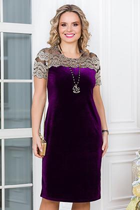 Платье «Катрин» фиолетовый