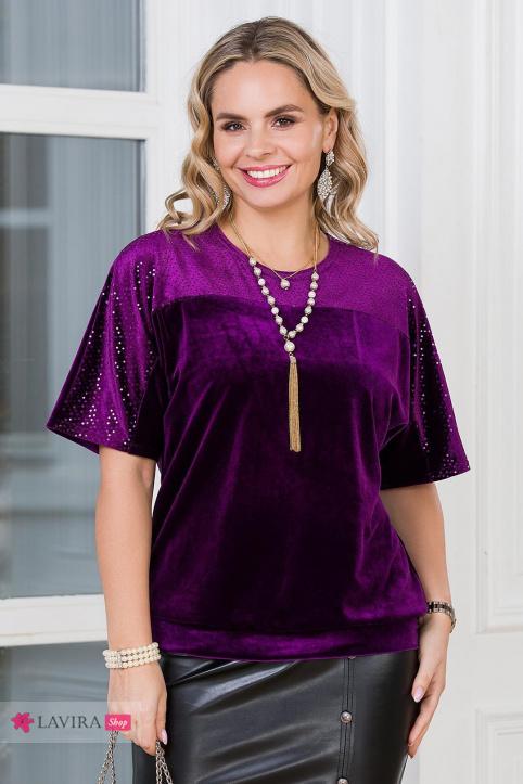 Блуза «Рианна» фиолетовый